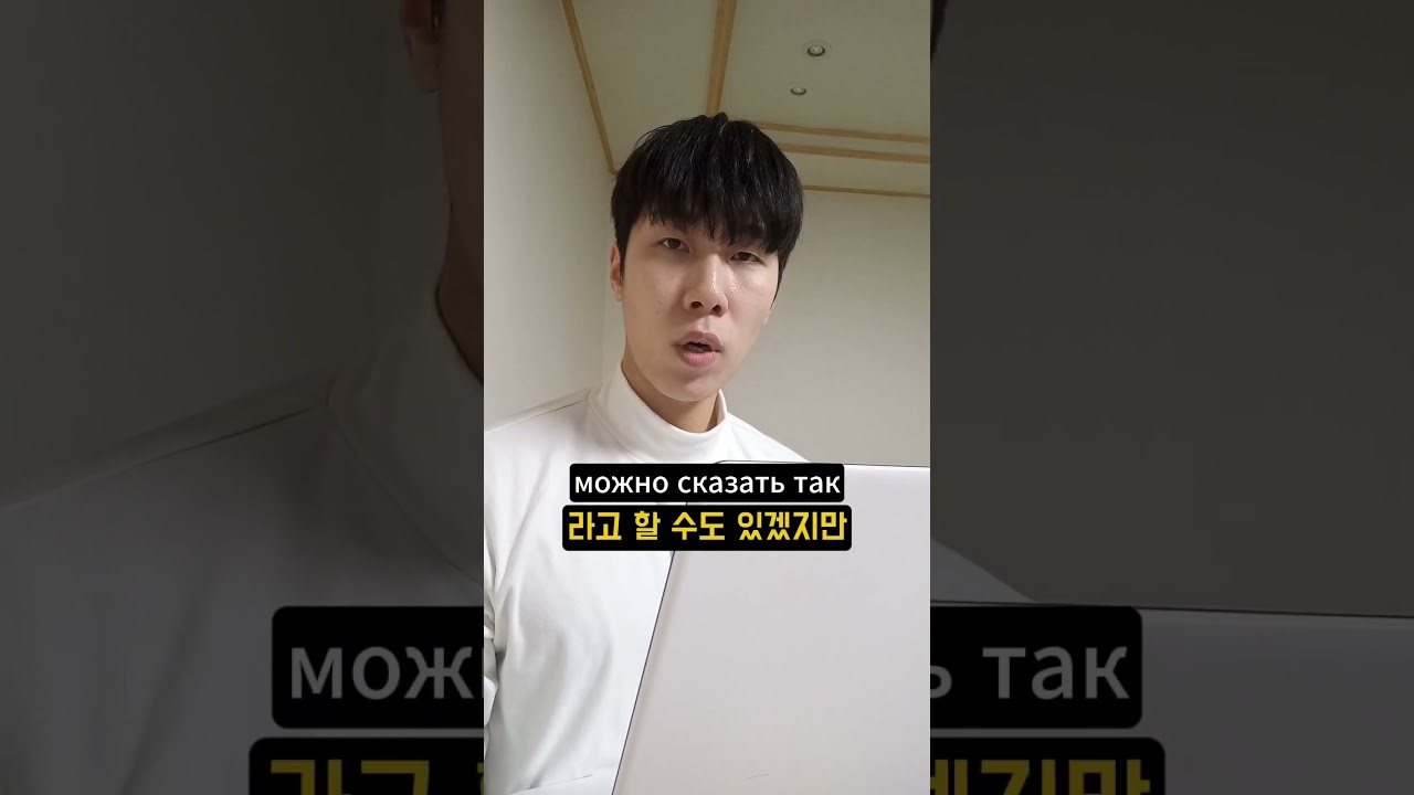 Как Перевести 'Это тяжело'?