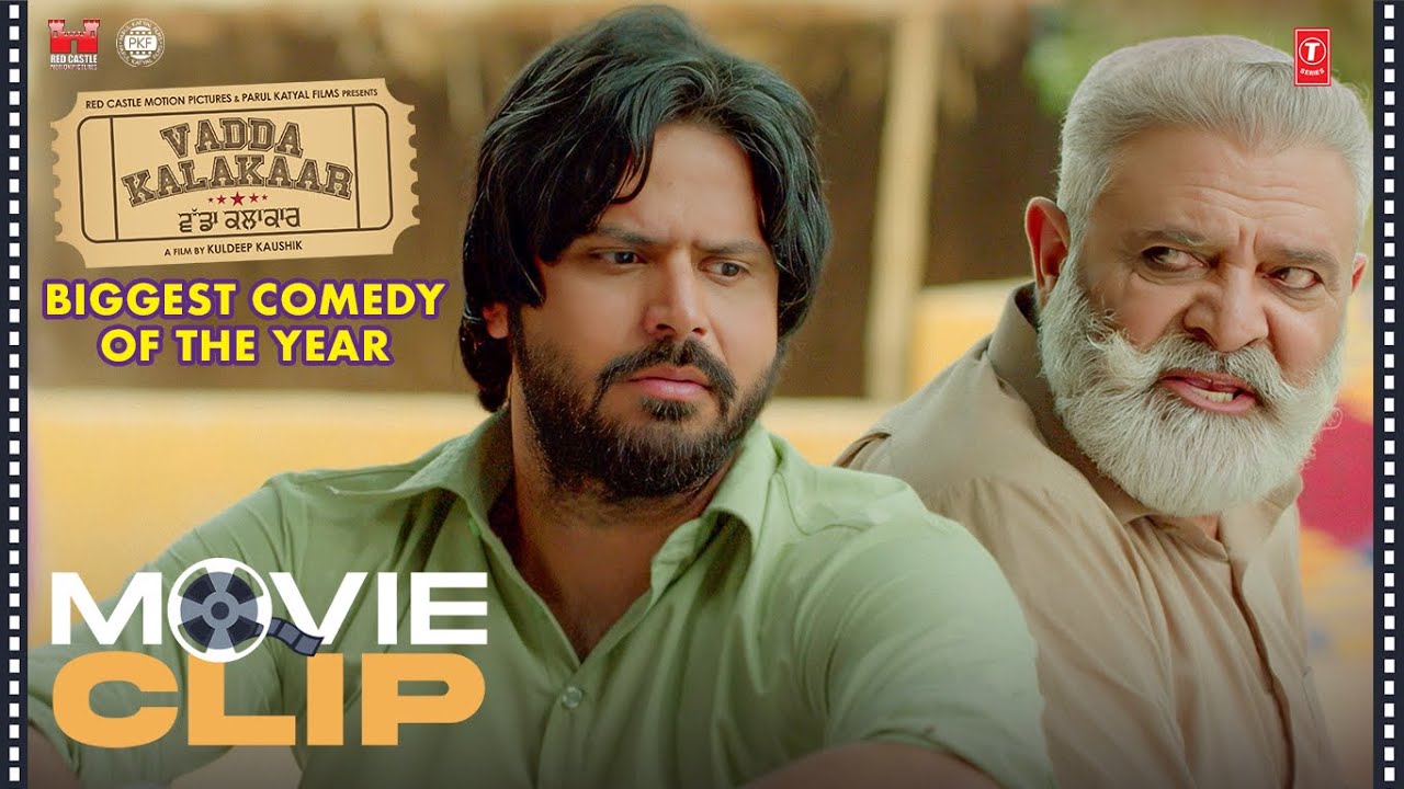" KYON LADE JANNE HO, KI HOGYA "😂 | ALFAAZ | VADDA KALAKAAR (Clip 5)🍿