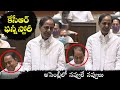 KCR makes fun of Bhatti Vikramarka by sharing a funny story in Assembly