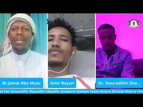 Lammii Teenya Mana Hidhaa Saudi Arabiyaa Keeysa Jiran Furmaanni Isaanii Maali