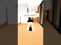 ولي ولي ولييي على عنادك 