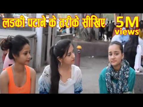 वीडियो: हमारे कुछ पसंदीदा डिंगस से मिलें