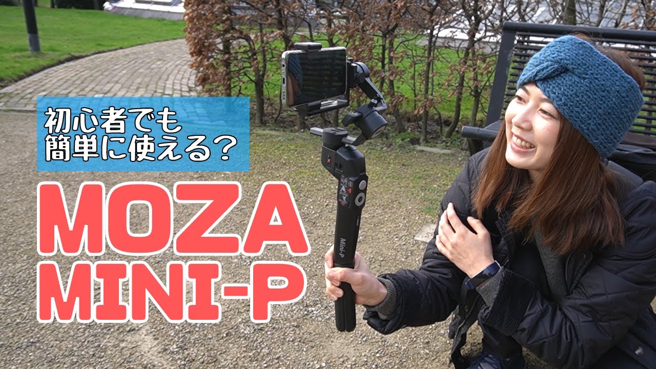 Moza mini-P gimbal setup for a beginner EP 23 | MK Unexpected Life