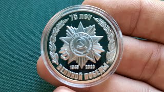 Медаль 75 лет победы в Великой Отечественной войне Провокация или ошибка Императорский монетный двор