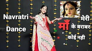 Jubin Meri Maa Ke Barabar Koi Nahi|Dance|Navratri Special Dance|Navratri Song Dance|Navratri Dance