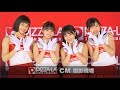 「PIZZA-LA CMメイキング2019春」予告篇 の動画、YouTube動画。