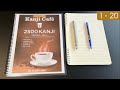 Master 2500 Japanese Kanji [#1-20] Kanji Café Course