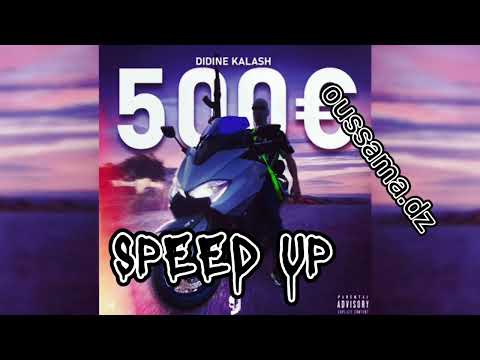 Didine Canon 500 Speed Up 