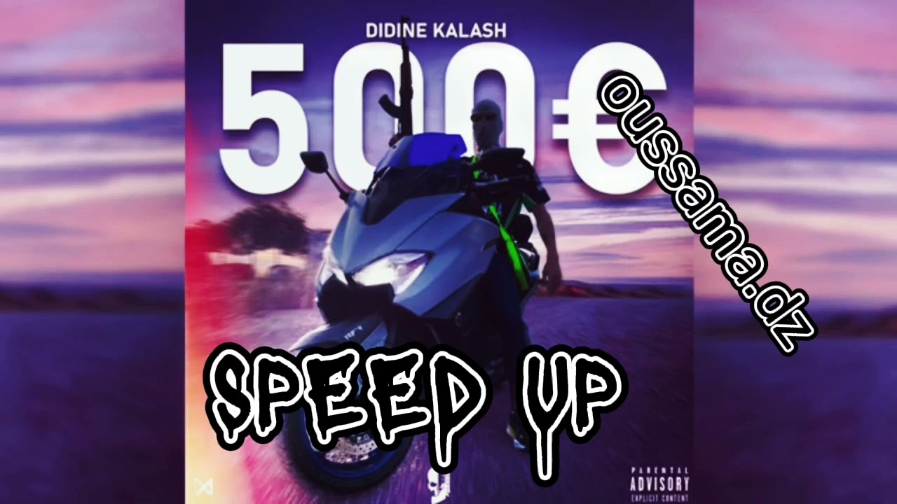 didine canon|500€ (speed up)