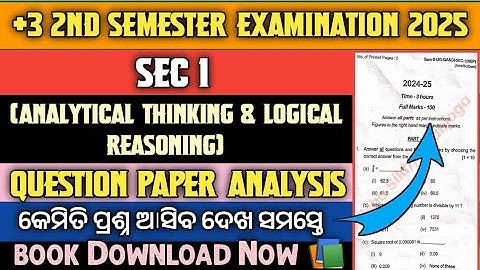 +3 2nd Sem SEC-I Analytical Thinking And Logical Reasoning Question Paper 2025 !! NEP 2020!babscbcom