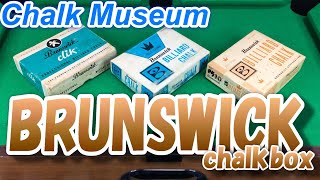 063 ブランズウィックチョーク箱（Brunswick Chalk Box）