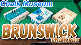 063 ブランズウィックチョーク箱（Brunswick Chalk Box）