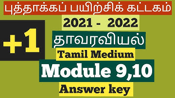 11th TM Botany Refresher Course Module 9 and 10 Answer key