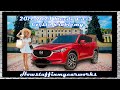 Mazda CX-5 2017 do 2023 Częste problemy, usterki, wycofania i reklamacje