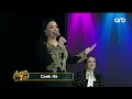 Axşam 7-də - Nişanə Baxışovadan gözəl canlı ifa