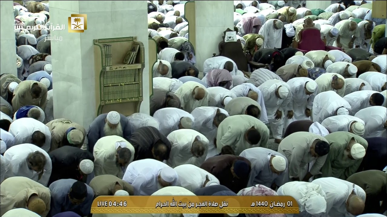 أول فجرية في رمضان 1440 هـ للشيخ عبدالله الجهني تلاوة روحانية لسورة المزمل