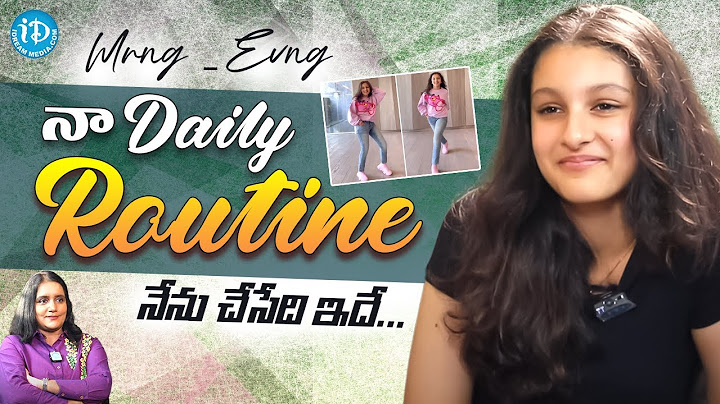 నా Daily Routine ఇదే..! Sitara Ghattamaneni Exclusive Interview With Anchor Swapna | iDream Women