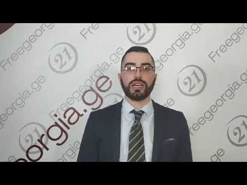 შოთა მაქაცარია მოსამართლეების უვადოდ დანიშვნის საკითხზე