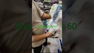 gandhinagar delhi wholesale market shop priyanshi traders mobile number 6207290312 #indiantraders