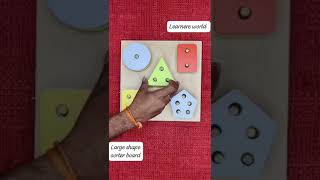 Large Shape Sorter