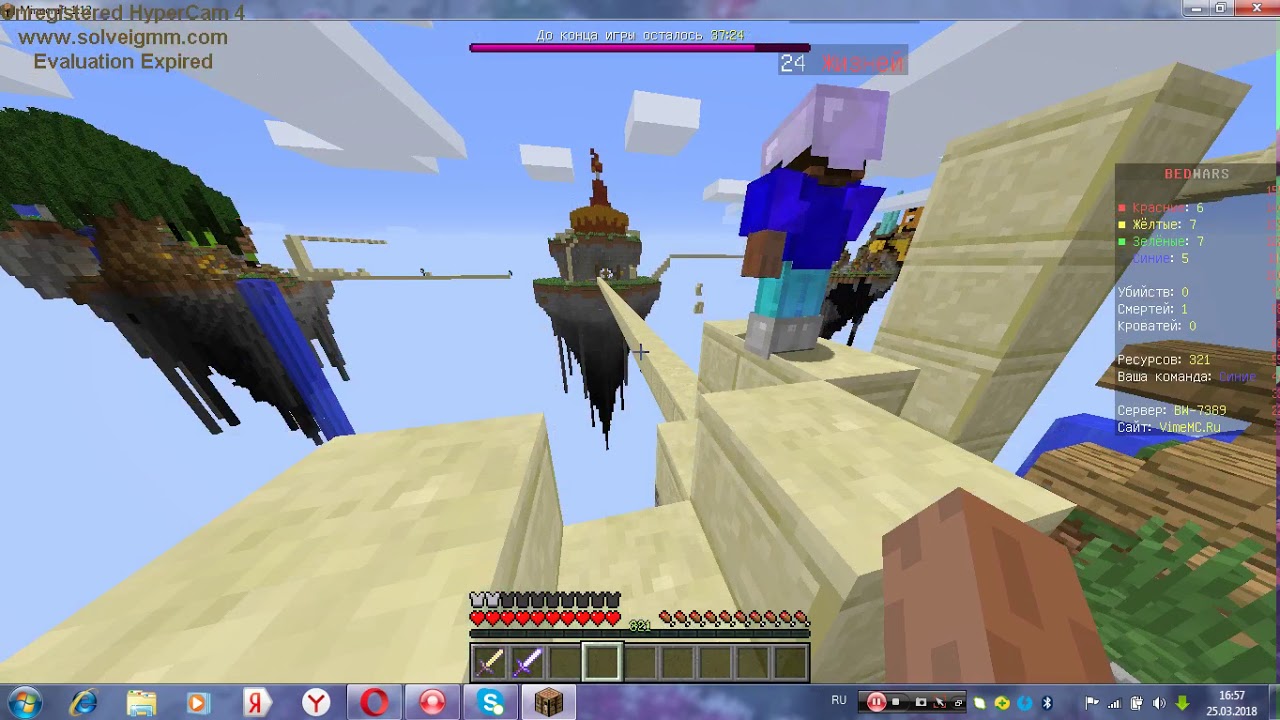 2018 03 25 16 49 18 1364x768