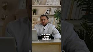 В чем заключается моя консультация?