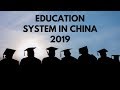 How is Numbering System In Exam at University In China?