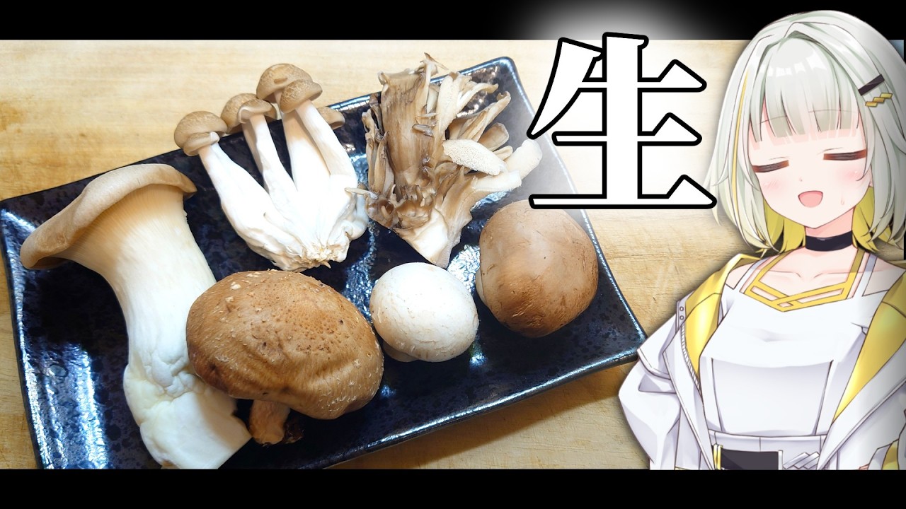 Don't copy me] This is the textbook! Autumn's Animal Show