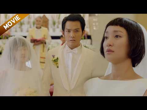 【高分華語電影】丈夫在婚礼上抛弃妻子娶小三，妻子心碎转身出国远走，丈夫跪求原谅都没用！#chinesedrama2025  #drama #2025中國電視劇 #钟汉良  #佟大为  #周迅