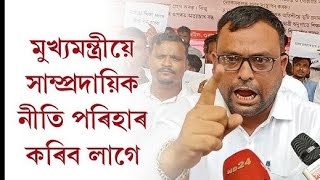 Rejaul Karim Sorkar Amxo