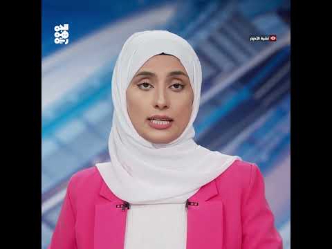 الضربات الأمريكية تتوالى على مليشيا الحوثي