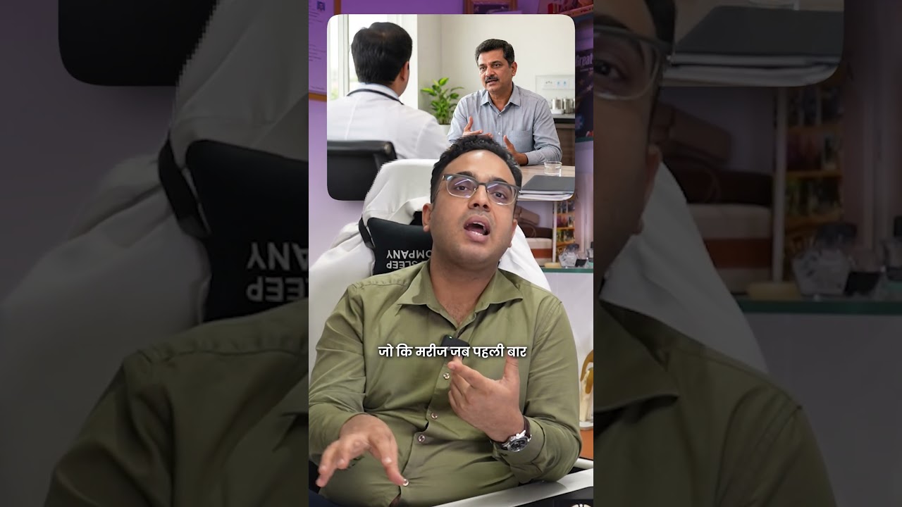 Are Medical Tests Always Necessary? | Orthopedic Doctor in Surat | Apex Multispeciality Hospital