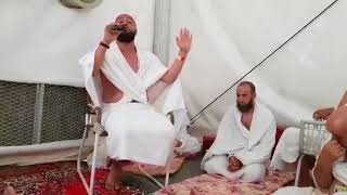 Prêche de Arafat Avec Imam Mohamed Amine - hajj 2018  Chaima travel