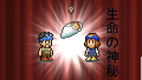 冒険キングダム島 銅貨