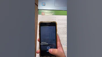 طريقة سهلة لحل الواجبات المدرسية 