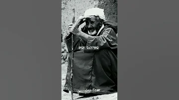 محمد نباعلي 