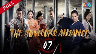 【DUBBED】The Advisors Alliance EP07 |Chinese TV drama