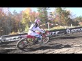 **rthBound & Down: Competition Here