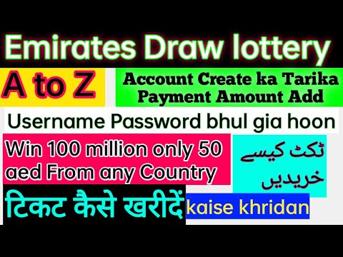 A to Z emirates draw loto create account in mobile 2021 what is payit wallet