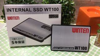 【Winten】安価な120GBのSSDを購入してみた【WT100-SSD-120GB】