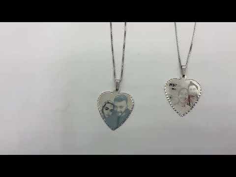 זוג תליוני לב מכסף 925 עם חריטת תמונה | Photo Engraved Silver Heart Pendants