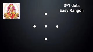 3*1 dots Easy Rangoli // 4 Mini Rangoli// Daily Rangoli// Beginners Muggulu// 3 dots rangoli