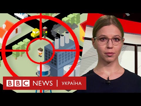 Як Україні захиститись від смертельних хакерських атак – випуск новин 25.09.2020 Як Україні захиститись від смертельних хакерських атак – випуск новин 25.09.2020