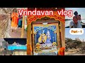 Vrindavan || Prem mandir || Nidhivan || Banke Bihari mandir || 🙏🏻❤️ # Mathura # Krishna ji✨🙏🏻❤️