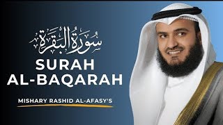 Surah Al-Baqarah Full by Mishary Rashid Al-Afasy | Quran Recitation with English Translation