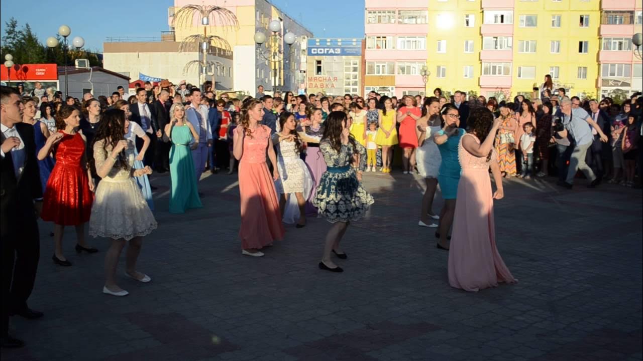 Лицей муравленко. Многопрофильный лицей Муравленко Атриум. Выпускной в Муравленко. Аллея лицеистов Муравленко. Муравленко выпускной 2013.