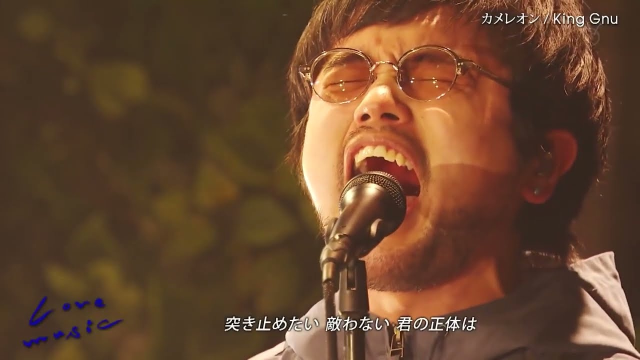 King Gnu - カメレオン,一途,逆夢,BOY - YouTube
