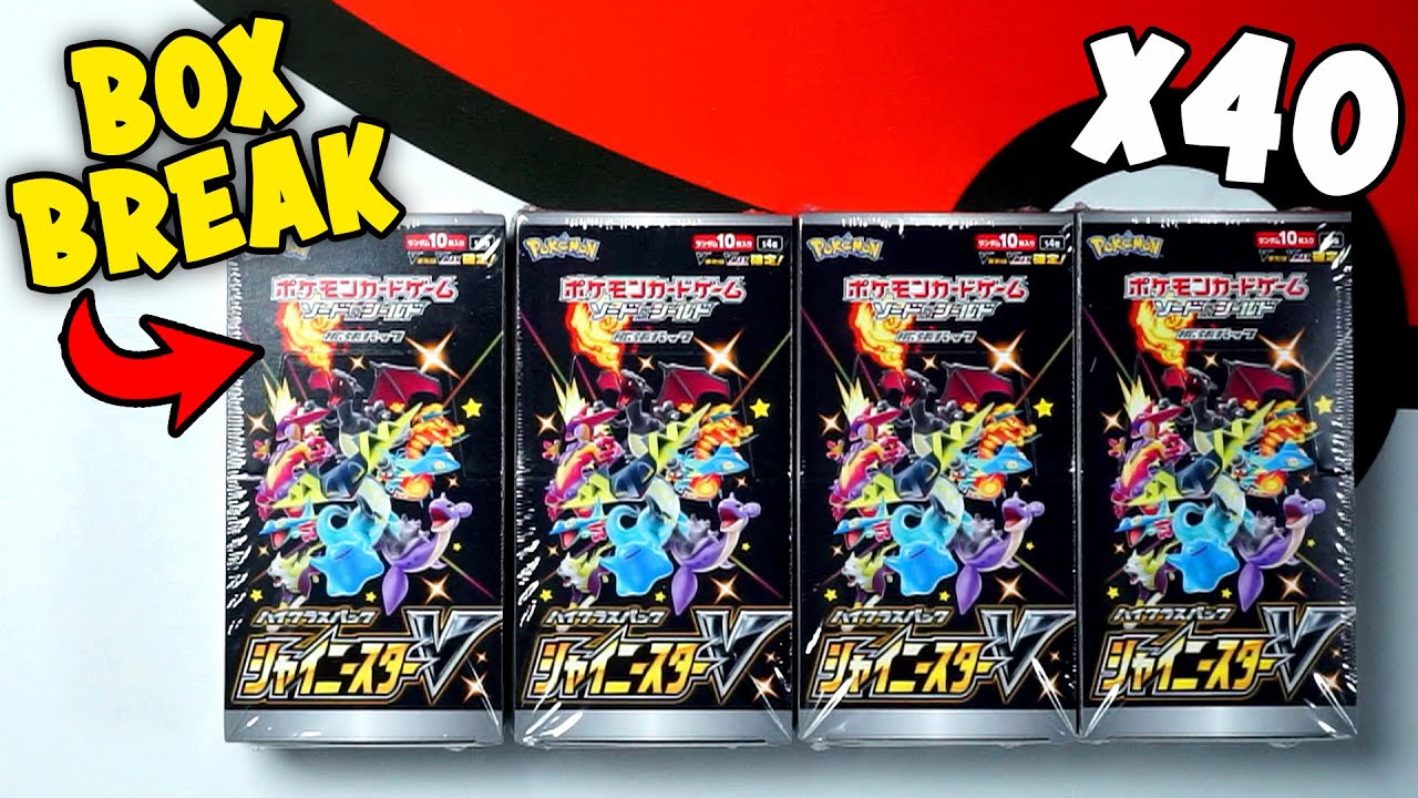 Opening 4 Shiny Star V Booster Boxes Plus Free Pokemon Cards Youtube Opening 4 Shiny Star V Booster Boxes Plus Free Pokemon Cards Youtube