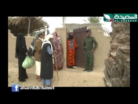 همي همك 7 الحلقة الخامسة عشرة 15