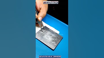 MOBILE EMMC, EMCP, UFS, REBALL#shorts#shortsviral  #multitechinstitute ✅